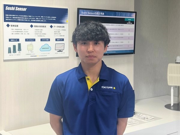 employee 3