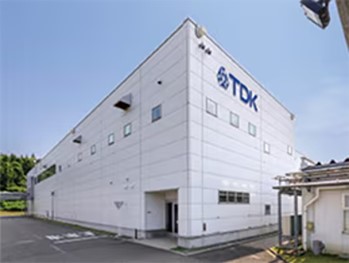 Ouchi factory