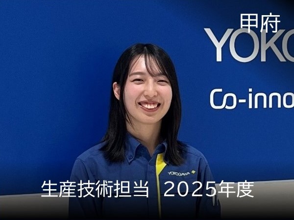 employee 1