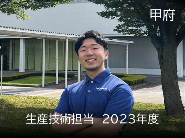 employee 3