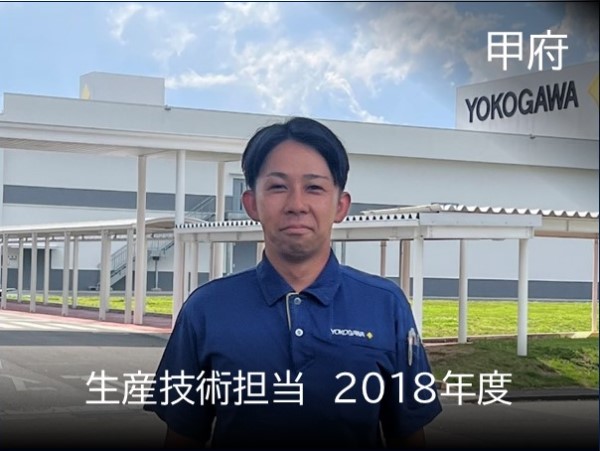 employee 4