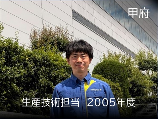 employee 9