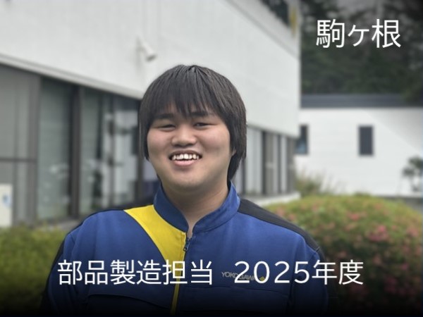employee 10