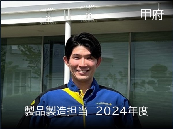employee 12