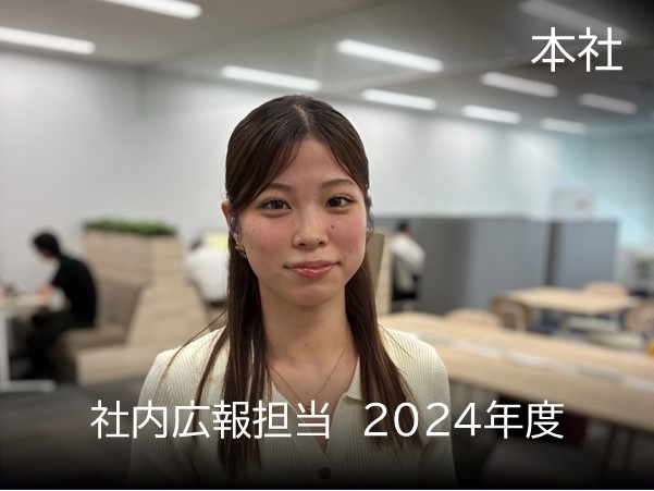 employee 20
