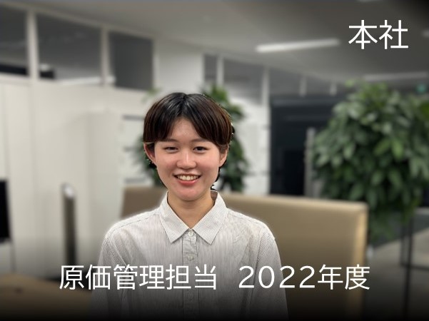 employee 22