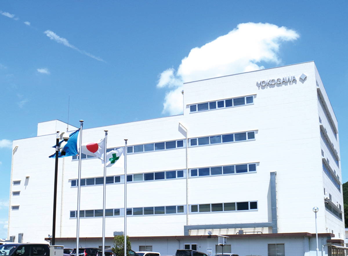 komine office