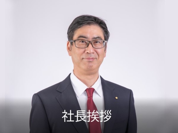 President Yamanaka