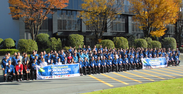 convention photo